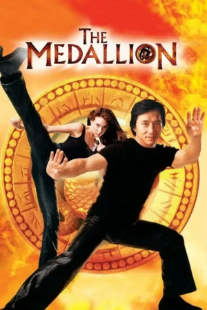 The Medallion 2003