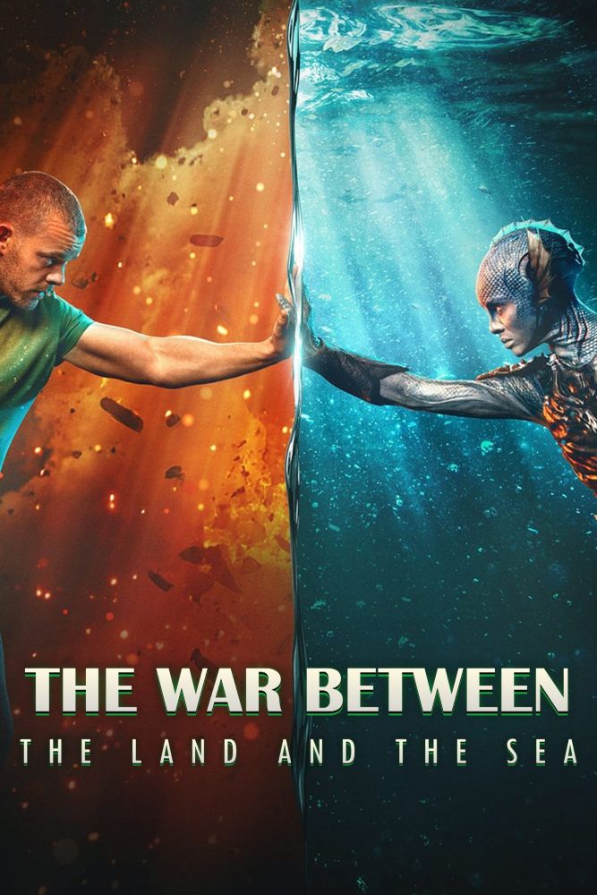 The War Between the Land and the Sea