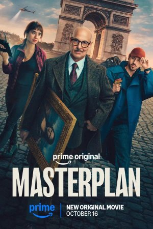 Masterplan 2026 Movie Download