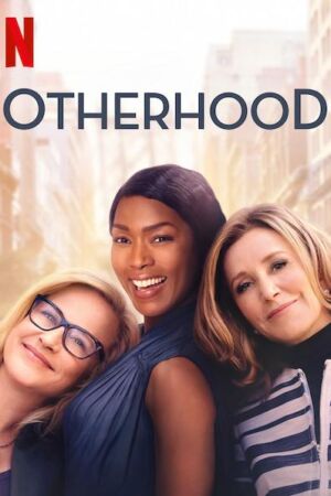 otherhood movie free download