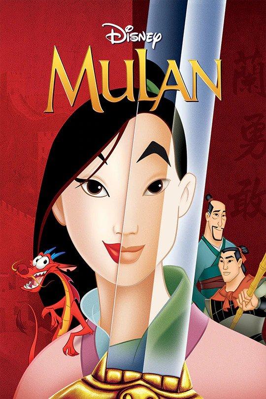 Mulan movie 1998