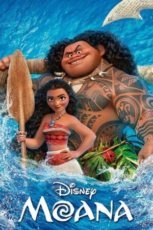 Moana (2016)