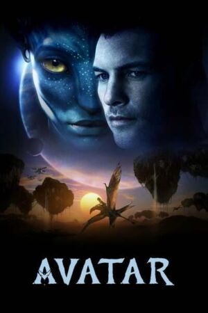 Avatar 2009