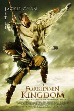 The Forbidden Kingdom (2008)