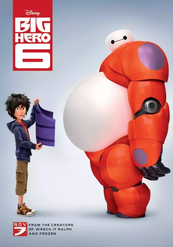 Big Hero 6 (2014)