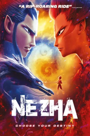 Ne Zha (2019)