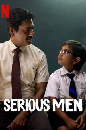 Serious Men (2020)