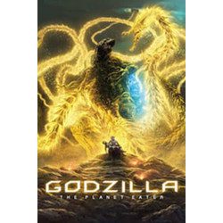 Godzilla The Planet Eater (2018)