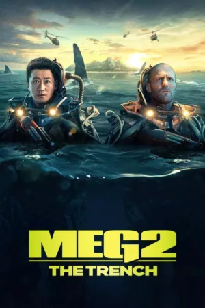 Meg 2 The Trench (2023)