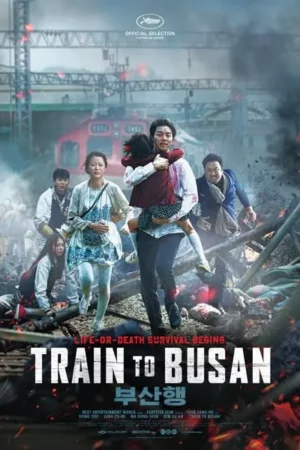 Train To Busan (2016)