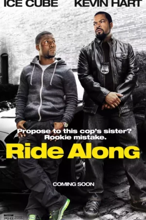 Ride Along 2014