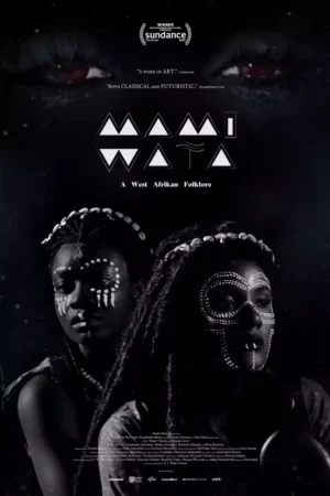 Mami Wata Movie 2023