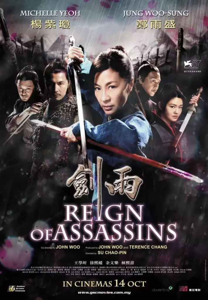 Reign of Assassins Movie 2010