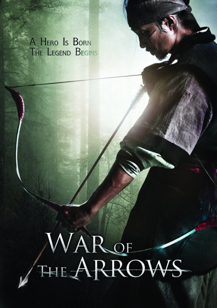 War of the Arrows Movie 2011