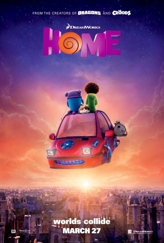 Home Movie 2015