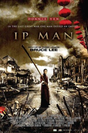 IP Man Movie 2008