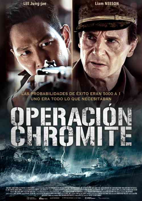 Operation Chromite Movie 2016