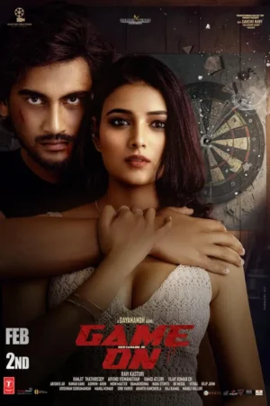 Game On Movie 2024 - Bollywood