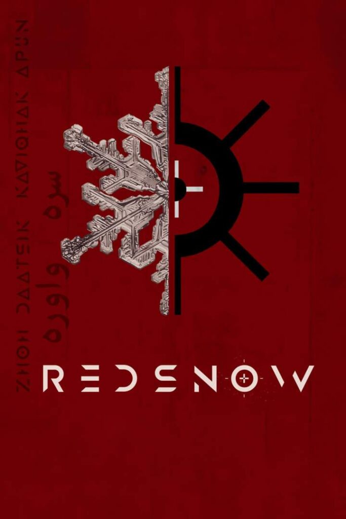 Red Snow – 2019