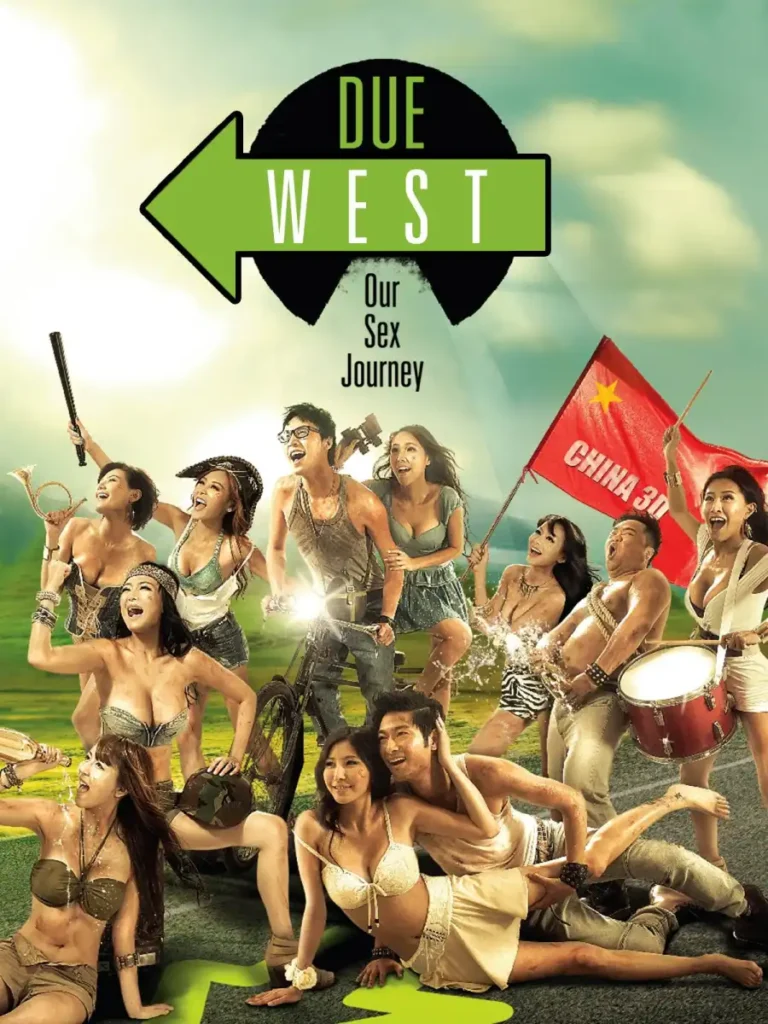 Due West Our Sex Journey 2012 +18