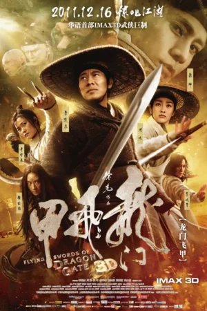 Flying Swords Of Dragon Gate 2011 Movie - Chinese