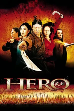 Hero 2002 Movie