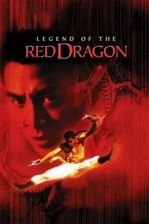 Legend Of The Red Dragon 1994 Movie