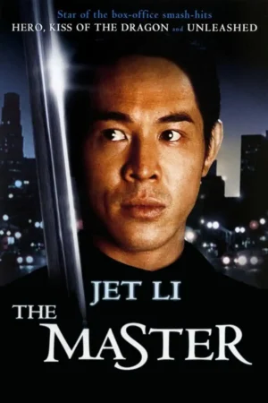 The Master 1992 Movie - Chinese