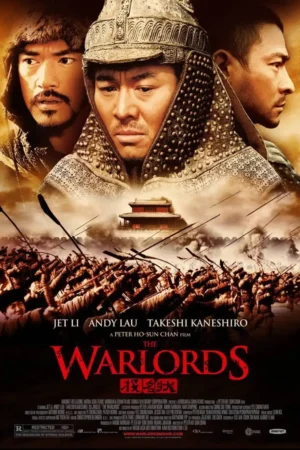 The Warlords Chinese Movie