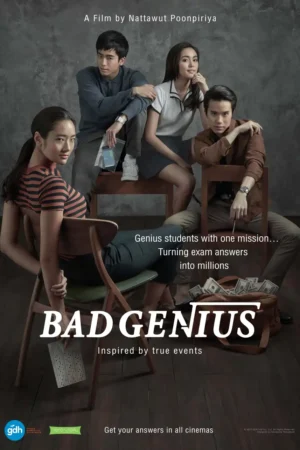 Bad Genius 2017