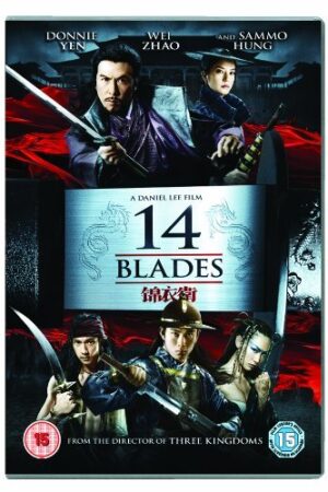 14 Blades 2010 Movie