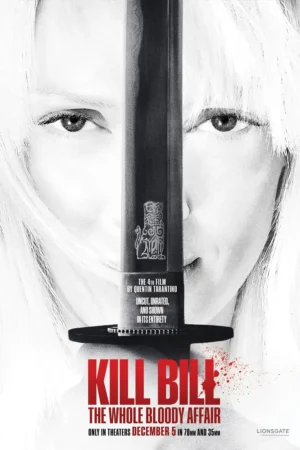 Kill Bill The Whole Bloody Affair 2025