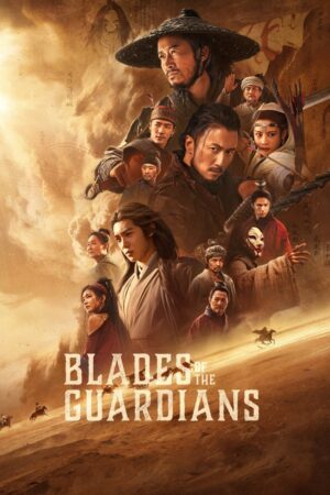 Blades of the Guardians Wind Rises in the Desert 2026