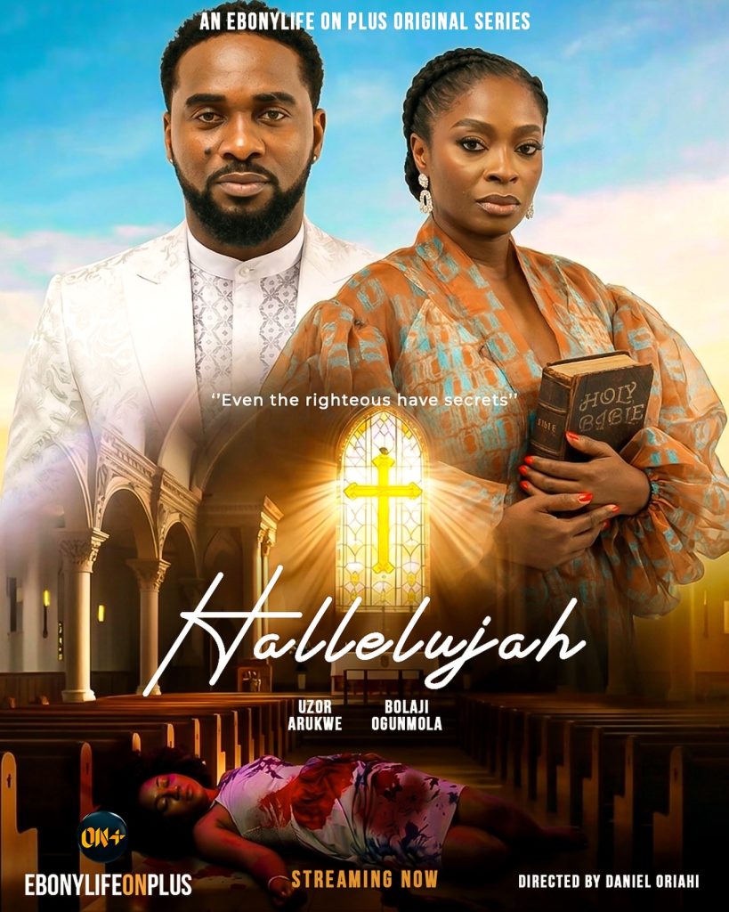 Halleluyah – Nollywood